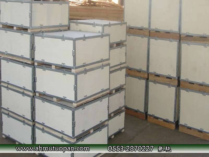 �����䶨��_�z�ϰ���