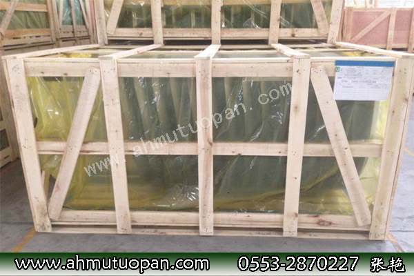 �x�����b��_ľ����