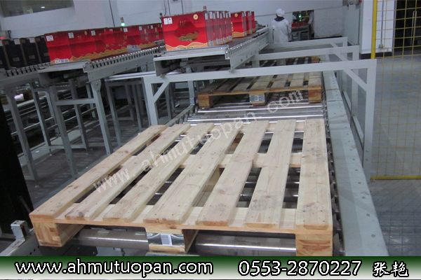 ��Ʒľ�бP_�ߘ˜��бP