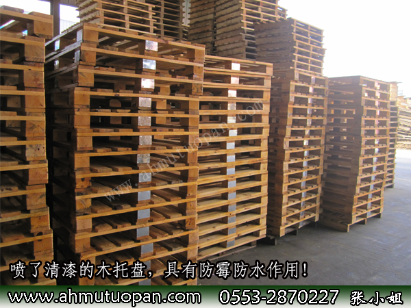 �������ľ�бP���з�ˮ��ù����