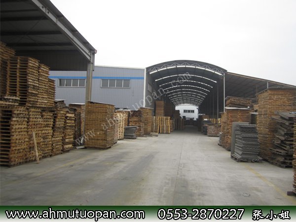 ľ�бP ���͵�ľ�бP�S��