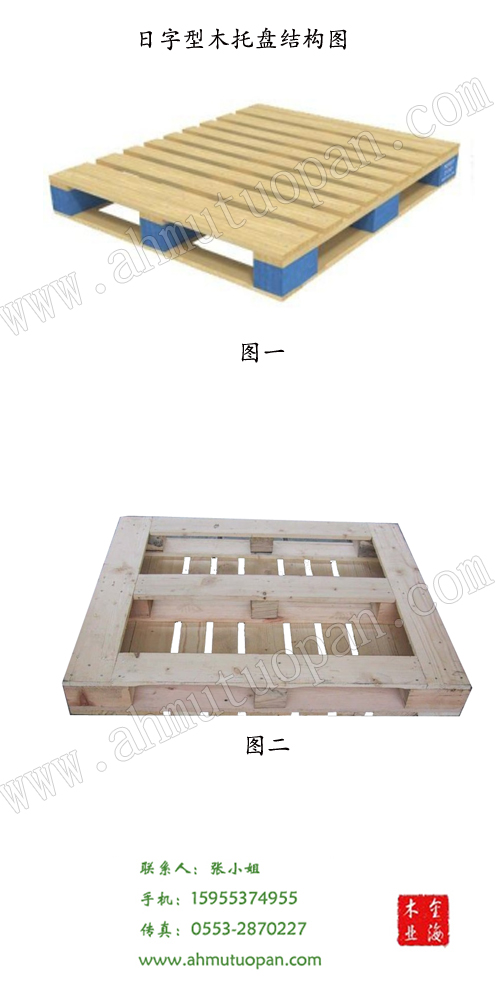 ������ľ�бP