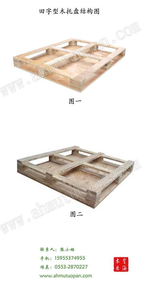 ������ľ�бP