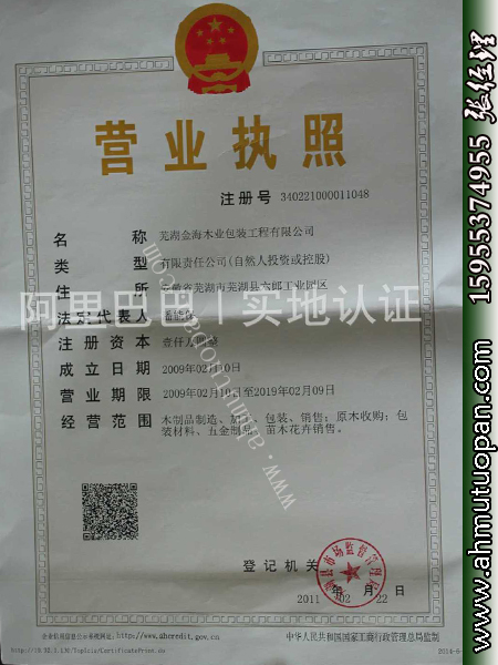 ����Ͱ͌�(sh��)���J(r��n)�C�I(y��ng)�I(y��)��(zh��)��