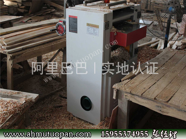 ľ�бP�ӹ��S�ҡ�������Ͱ͌�(sh��)���J(r��n)�C