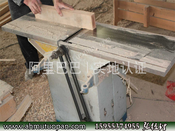 �ٹ�C(j��)��(du��)ľ�бP�����M(j��n)���ٹ�