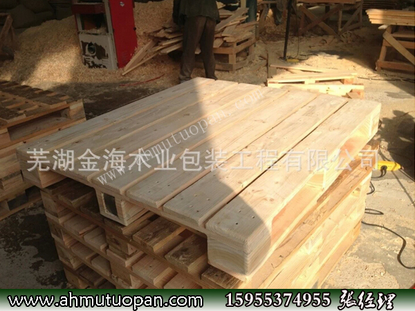 ���ڼӹ���ľ�бP