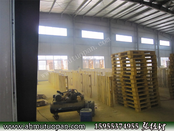 ����ľ�бP����ù��ˮ���I(y��)