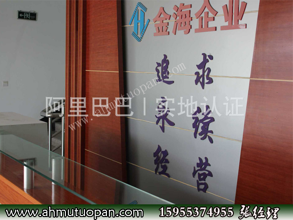 ��˾ǰ�_(t��i)