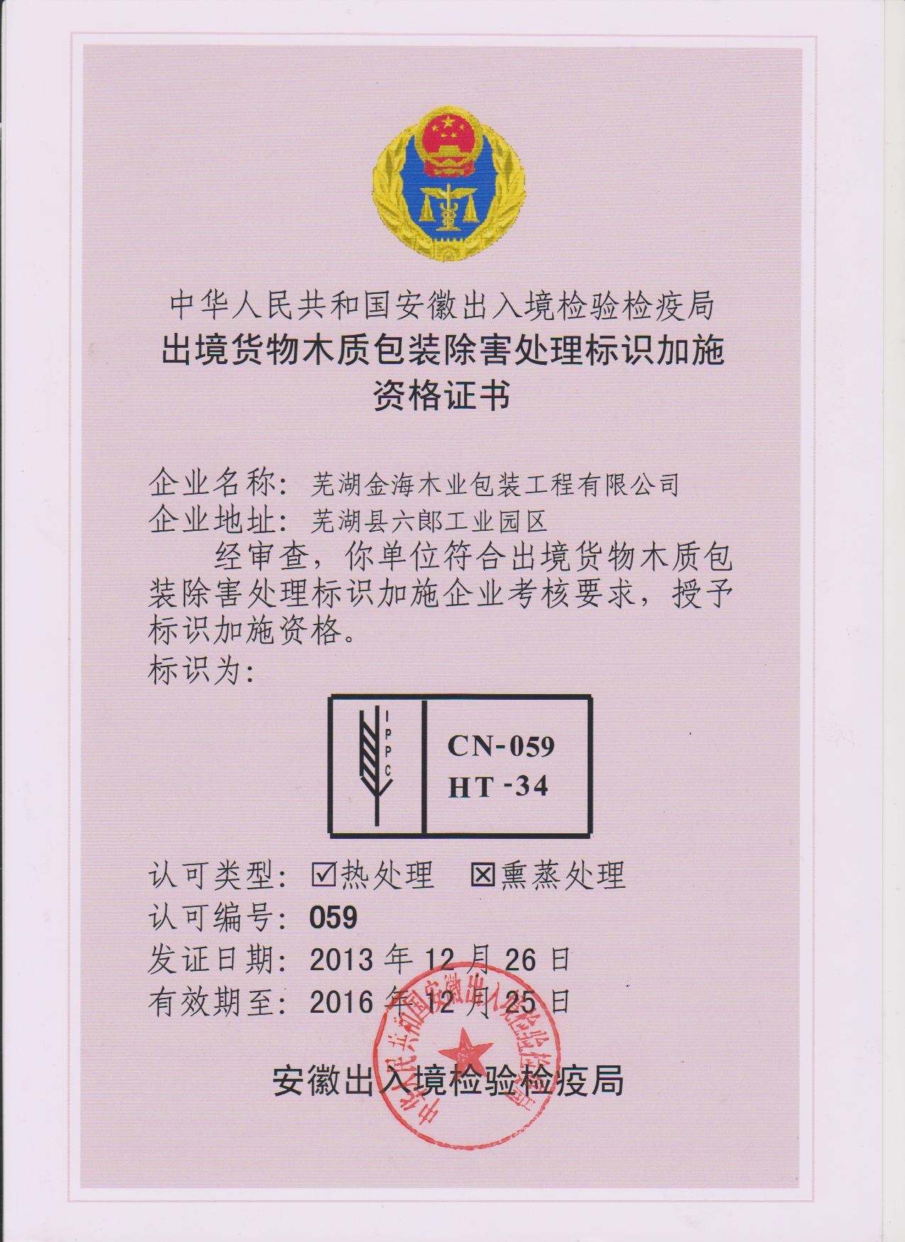 ��̎���Y���C��.