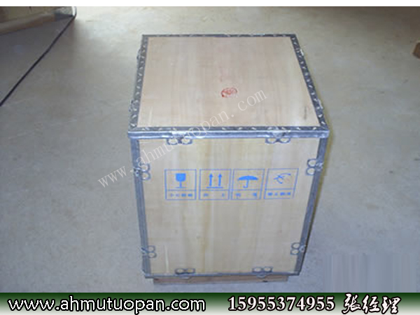 �A��������Ͱ��b��