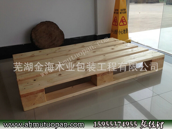 �Wʽľ����