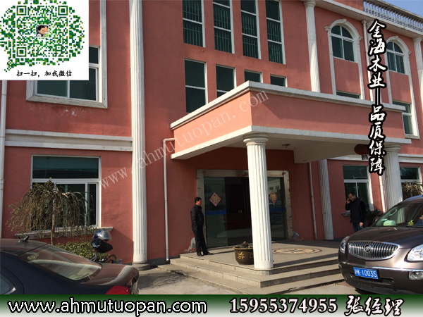 ��ľ�I(y��)��Ʒ�|(zh��)����