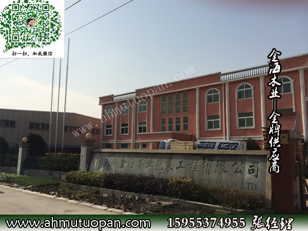 ��ľ�I(y��)�� ���ƹ���(y��ng)��