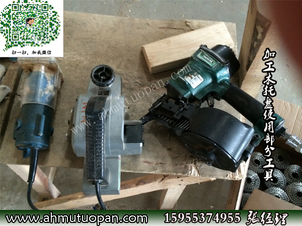 �ӹ�ľ�бPʹ�ò��ֹ���