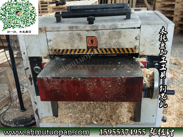 ľ�бP�ӹ����ߡ��ٹ�C(j��)