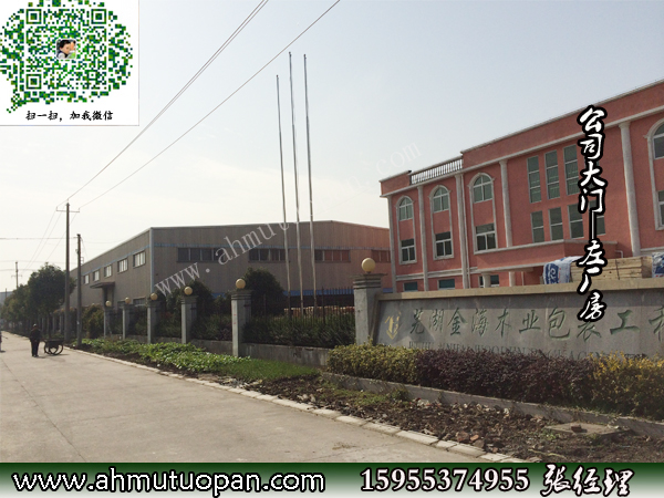 ��˾���T����S��