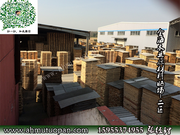 ��ľ�I(y��)ԭ���ϕ��-���^(q��)