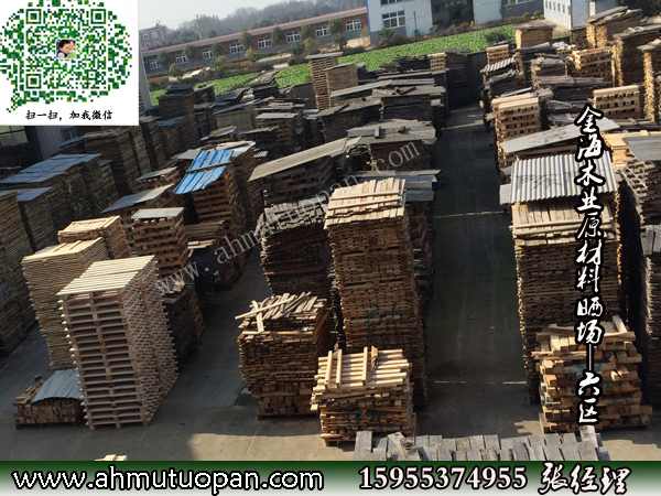 ��ľ�I(y��)ԭ���ϕ�������^(q��)