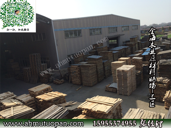 ��ľ�I(y��)ԭ���ϕ��-���^(q��)