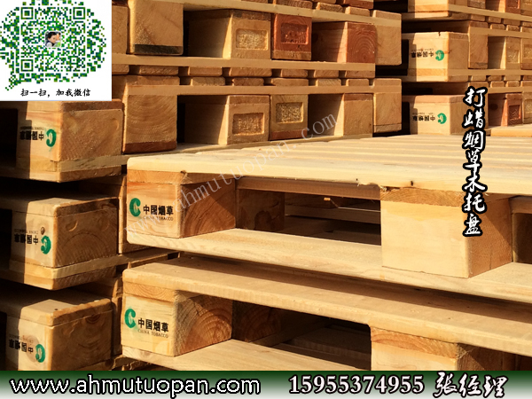 �Ї����݌���ľ�бP