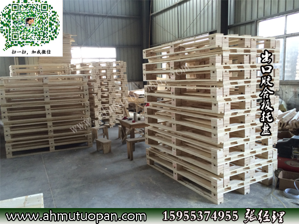 �����z�ϰ��бP