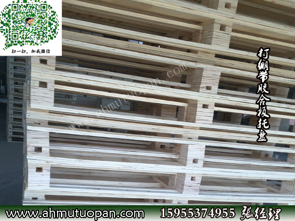 �򿇎��z�ϰ��бP