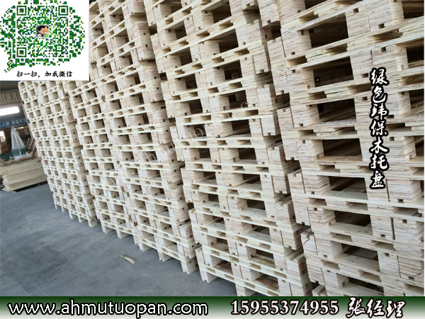 �Gɫ�h(hu��n)��ľ�бP