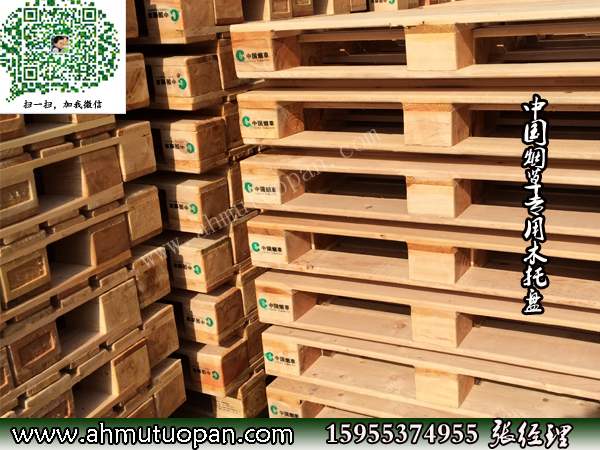 �Ї����݌���ľ�|(zh��)ľ�бP