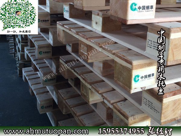 �Ԅ�(d��ng)���}(c��ng)��(ch��)؛�܌���ľ�бP