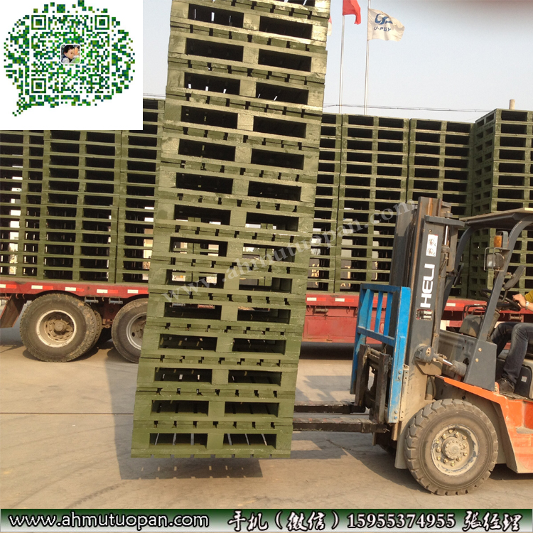 Ʒ�|(zh��)����؛�l(f��)�Ķ��h(yu��n)