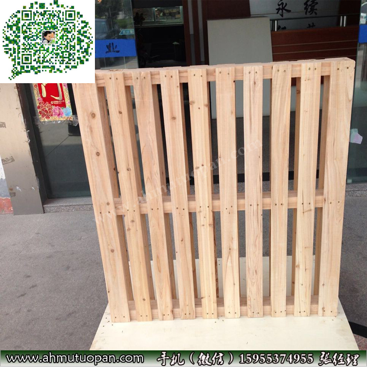 ɼľ�бP�������M(j��n)��ľ�бP