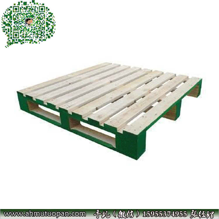 ����Ϳɫľ�бP