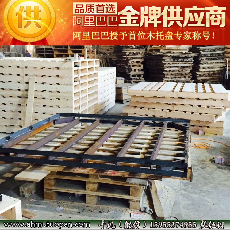 ��Ҏ(gu��)��ľ�бP