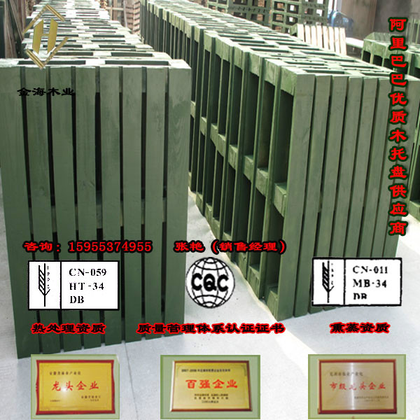 ������ľ�бP