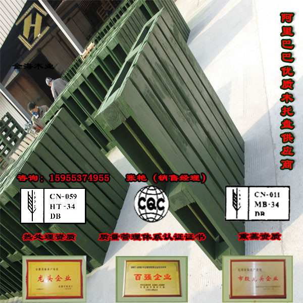 ������ľ�бP1