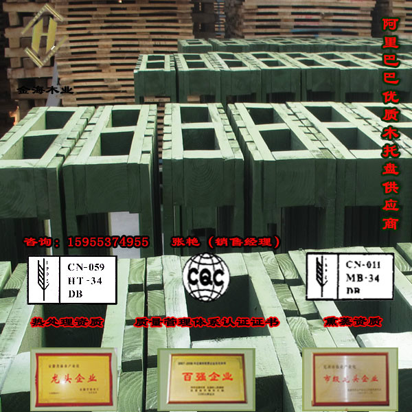 ������ľ�бP2