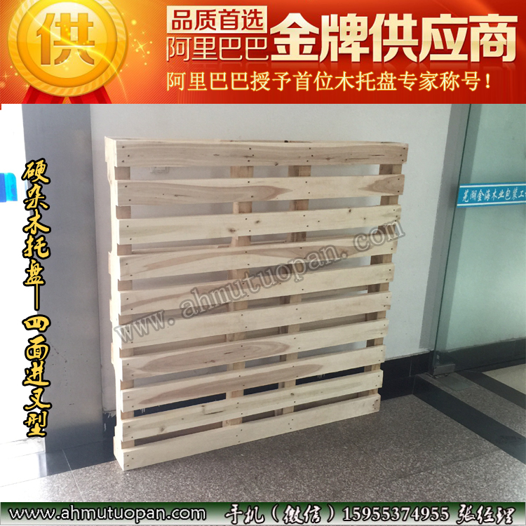 Ӳ�sľ�бP�������M(j��n)���ڿ�