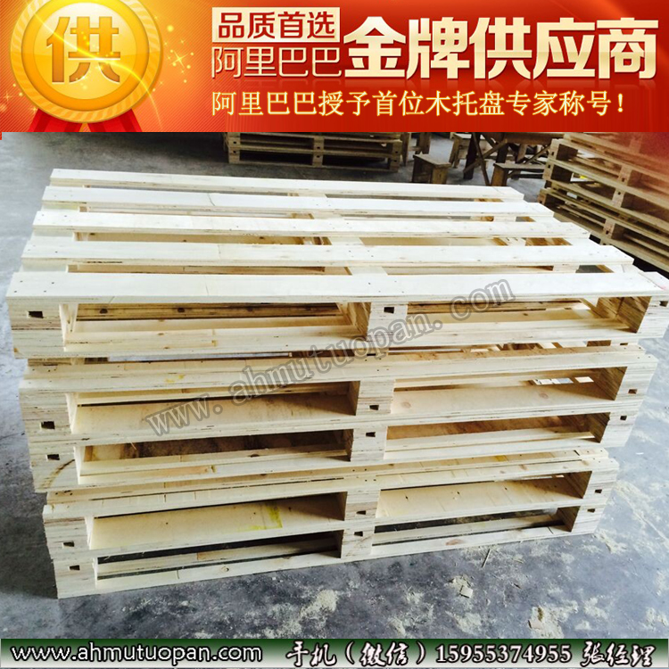 ��Ѭ���W��(bi��o)�бP_��ӆ��