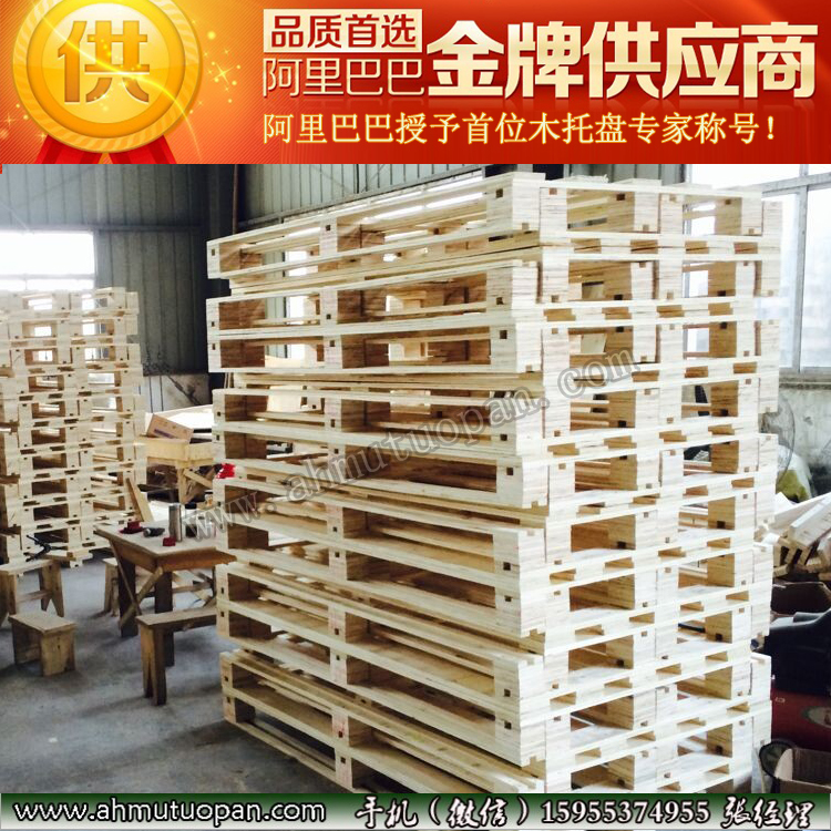 ��Ѭ���бP_����M������ľ�бP