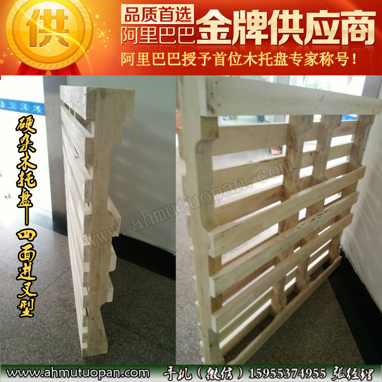 Ӳ�s�бP�������M���ڿ�ľ�бP