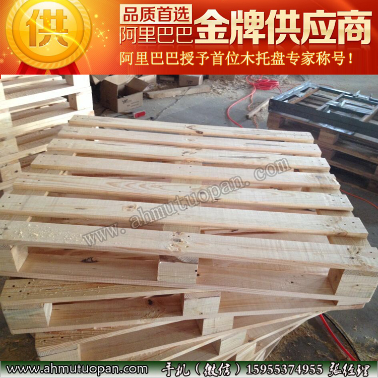 ��ľ�бP ľ����