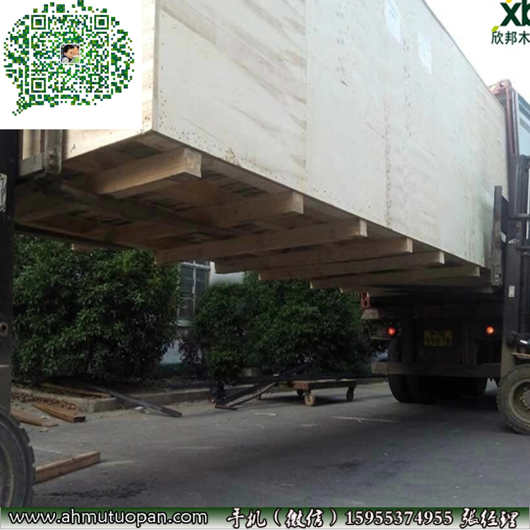 ����Ѭ��ľ��