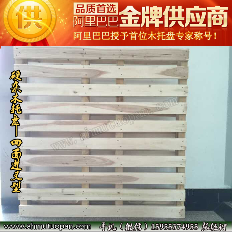 Ӳ�sľ�бP�������M���ڿ��бP