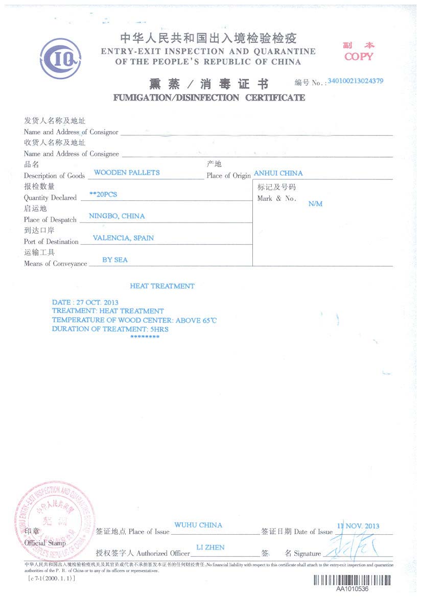 Ѭ�������C������˾�ӱ���