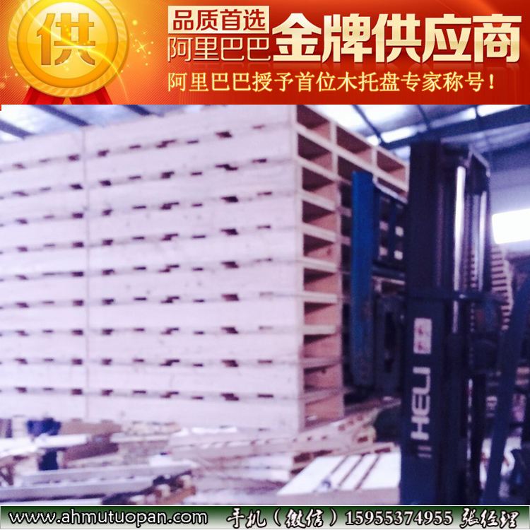 �����M��ľ�бP