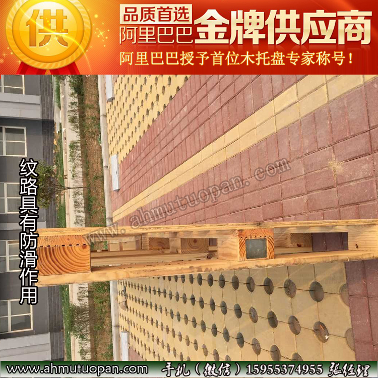 ����ľ�бP��Ϟ?z��i)��бP