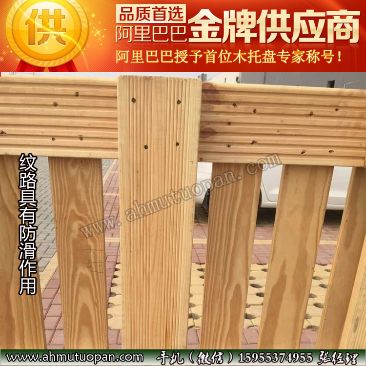 ����ľ�бP ����Ԅ�(d��ng)�����w�� ��Ϟ?z��i)��бP