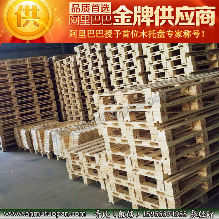 �z�ϰ�ľ����