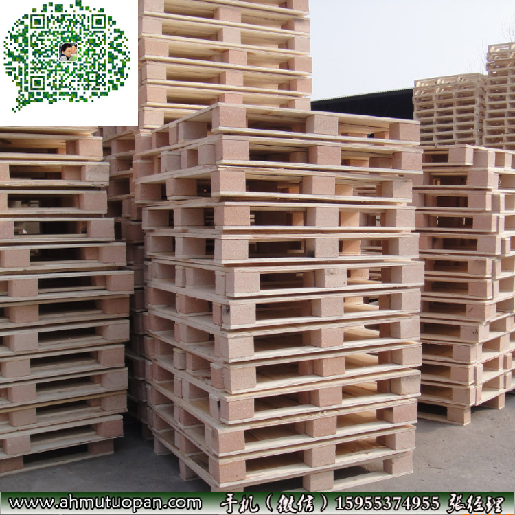 ���Ӱ�ľ�бP������Ͱ�ľ�бP����